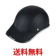 ヘルメット 自転車 サイクル キャップ ブラック 帽子型ヘルメット 軽量 大人 おしゃれ 通勤 通学 (管理S)…