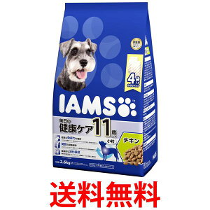 }[XWp ACX hbOt[h 11Έȏp ̌NPA  `L VjAp 2.6kg hCt[h IAMS MARS  ySK05757z