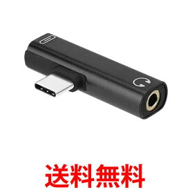 楽天市場 サーモス 水筒600送料無料の通販 楽天市場 サーモス 水筒600送料無料の通販
