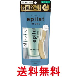 �N���V�G �G�s���b�g�I�� ��p���уN���[�� �t���b�V���V�g���X�̍��� 150g �������� �ySK05791�z