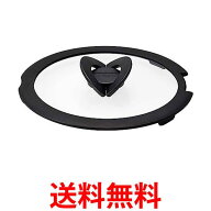 ティファール L99363 蓋 20cm バタフライガラス ふた インジニオ・ネオ T-fal ふた インジニオ ネオ 送料…