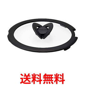 ティファール L99363 蓋 20cm バタフライガラス ふた インジニオ・ネオ T-fal ふた インジニオ ネオ 送料無料 【SK05805】