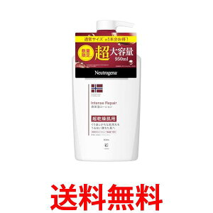j[gW[i mEF[tH[~ CeXyA {fBG}W 950ml {fBN[ q Neutrogena  ySK05823z