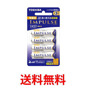 ���� TNH-3AH4P TNH3AH4P �P3�`�j�b�P�����f�[�d�r �P3�` IMPULSE �C���p���X ���e�ʃ^�C�v 4�{ TOSHIBA �������� �ySK05840�z