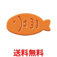 コジット28786 揚げ物 天ぷら 油 長持ち 油カット 酸化 防止 サクッとあげものちゃん 送料無料 【SK05882】