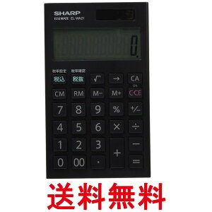 �V���[�v EL-WA21X �u���b�N�n��� �d�� 10�� �蒠�^�C�v�d�� SHARP �������� �ySK05916�z