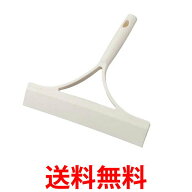 Satto WI610-000X-MB 山崎産業 WI610000XMB ウオータースクイジー 水切りワイパー ホワイト 送料無料 【S…