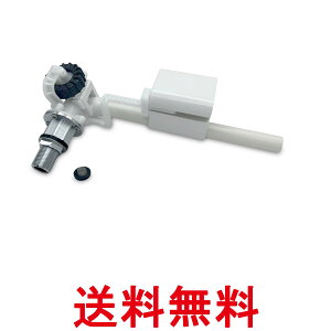 �p�i�\�j�b�N CH49006B7K1Z1�g�C���^���N�� ��􂢕t�p �����p�{�[���^�b�v CH49006B7K1Z ��p�i Panasonic �������� �ySK05963�z