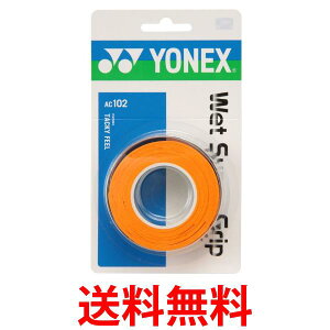 lbNX AC102 EFbgX[p[Obv IW ejX Obve[v YONEX  ySK05969z