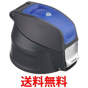 �p�[������ HB-5290 �`���[�W���[�l�I �u���[ �p �L���b�v���j�b�g �������� �ySK06004�z