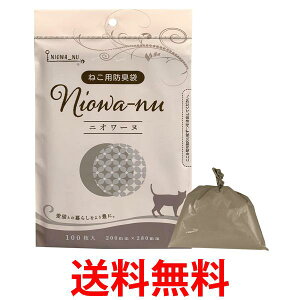 O|G` hL jI[k ˂p 100 񂿑  ySK06014z