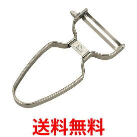 貝印 DH6501 ピーラー 皮むき器wellness ステンレス KAI 送料無料 【SK06021】