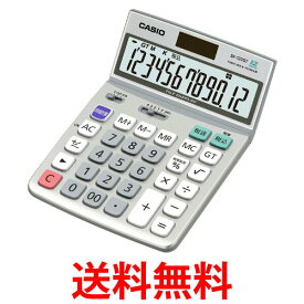 CASIO DF-120GT-N スタンダード電卓 時間・税計算 デスクタイプ 12桁 カシオ DF120GTN 送料無料 【SK06028】