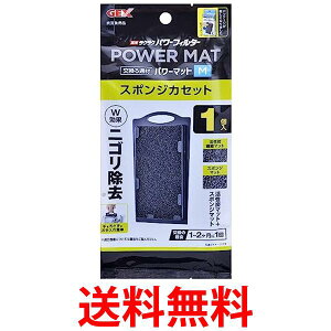 WFbNX ȒPNNtB^[ X|WJZbg Wp[ M  GEX  ySK06033z