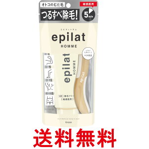 �N���V�G �G�s���b�g�I�� �����Y ��p���уN���[�� �q�����p 150g �������� �ySK06039�z