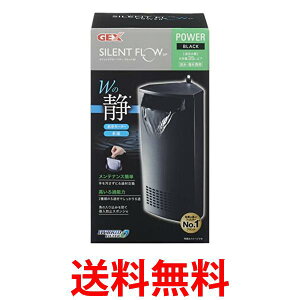 GEX AQUA FILTER TCgt[p[ ubN SP nCubhtB^[ ݒu R[i[ݒu^  ySK06051z