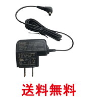 オムロン HHP-AM01 血圧計用ACアダプタ OMRON 送料無料 【SK06079】