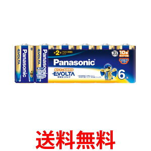 pi\jbN LR14EJ/6SW AJdr G{^P2` 6{pbN Panasonic  ySK06090z