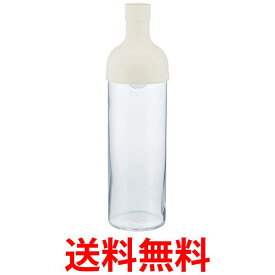 ハリオ FIB-75-W フィルターインボトル 750ml ホワイト HARIO 送料無料 【SK06103】