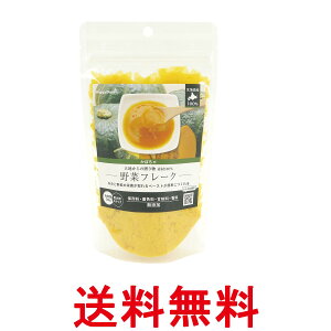 ybgv f100% ؃t[N ڂ 35g p HappyDays n̑蕨  ySK06109z