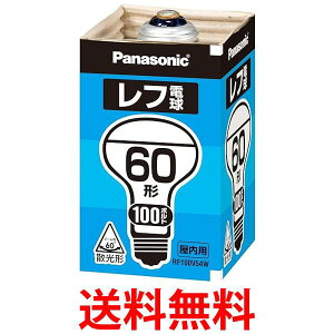 pi\jbN RF100V54WD td zCg p E26 60` Panasonic  ySK06127z