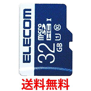 GR MF-MS032GU11R f[^ microSDHC[J[h 32GB UHS-I U1 ELECOM  ySK06132z