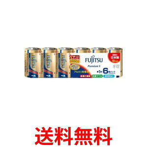 FDK LR20PS(6S) AJdr P1` 6{pbN v~AS^Cv PremiumS  ySK06139z