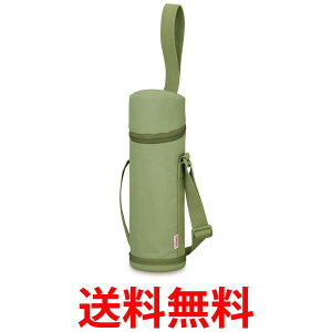 サーモス APG-752 KKI マイボトルポーチ カーキ 水筒 カバー ケース ショルダー THERMOS 送料無料 【SK06155】