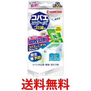  RoGRi[Y S~p s}W  1 KINCHO  ySK06178z