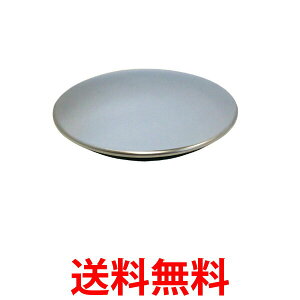 LIXIL B21-SVAR2 NV B21SVAR2 vbVEFCr t^ INAX  ySJ06180z