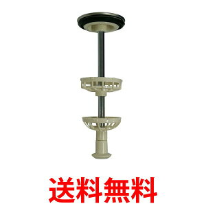 LIXIL BB-RS(590)-B-2 NV r GVCAsAEsADSp BBRS590B2 ܂蕔i p[c INAX  ySK06189z