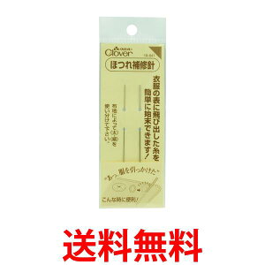 No[ 18-641 قCjZbg Clover  ySK06199z