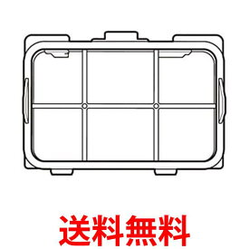 パナソニック AXW2208A0XL0 ななめドラム 洗濯乾燥機 洗濯機 乾燥フィルター 奥 Panasonic 送料無料 【SK06230】