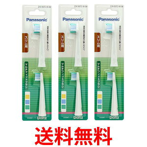 Panasonic pi\jbN EW0973-W Xp}`tBbguV 2{ x3Zbg(v6{) ւuV hc  ySK06241z