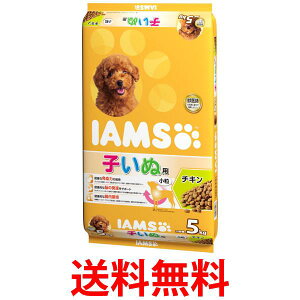 ACX qʗp `L  5kg ybg q hbOt[h ybgt[h  IAMS  ySK06249z