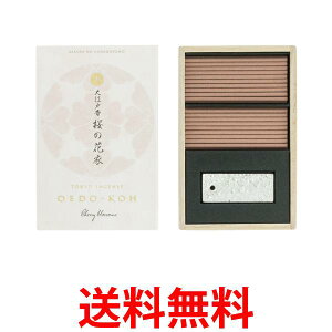 { ]ˍ ̉Ԉ(̂͂Ȃ) XeBbN 60{  CZX t  ySK06255z