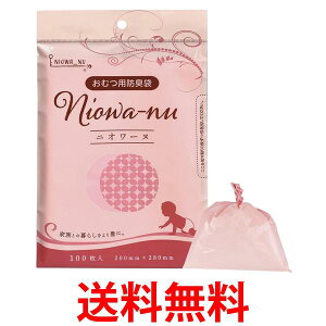 O|G` hL܃jI[k ނp sN 100 ނ L  ySK06270z