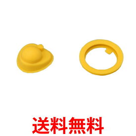 楽天市場 ナイキ 水筒の通販