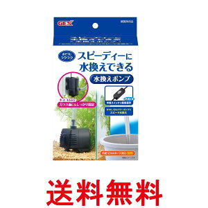 WFbNX NN |v GEX  ySK06298z