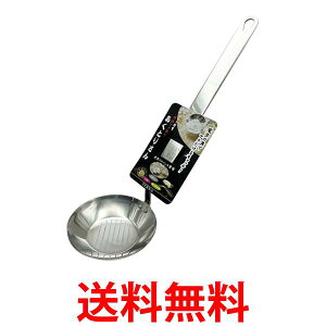 TERNA Ƃ肳  XeX ANƂ D`Ƃ XeX   ֗ J}eA  ySK06333z