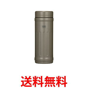 シービージャパン カフア コーヒーボトル2 保温コーヒーボトル 410ml グレージュ おしゃれ 真空断熱 QAHWA CB JAPAN 送料無料 【SK06407】