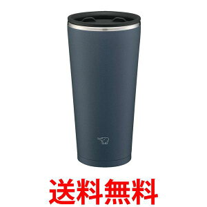 ۈ SX-FA45-BM XeX^u[ X[gubN 450ml ZOJIRUSHI  ySK06445z