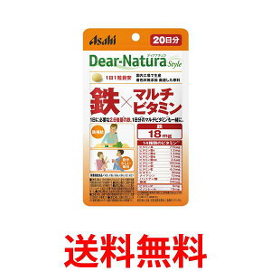ATq fBAi`X^C S×}`r^~ 20 20 Dear-Natura  ySK06469z