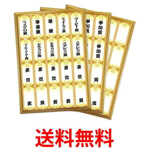 StRyp StRy ܖiʁjV[ 菑 \ o  ySK06472z