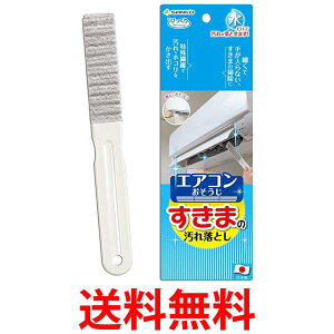 TR[ BA-58 O[ uV тGAR tbV ܂̉ꗎƂ | uV GAR N[i[  ySK06477z