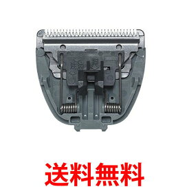 パナソニック ER9302 ペットクラブ 全身カット用替刃 犬用バリカン 送料無料 【SJ06511】