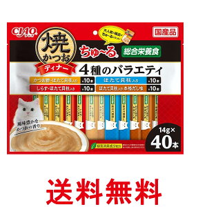 Ȃ `I ĂfBi[ ~ 4̃oGeB 14g×40{ Lp  CIAO  ySK06516z