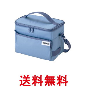 �T�[���X RFD-0051 LB �\�t�g�N�[���[�o�b�O 5L ���C�g�u���[ �ۗ� �����߂� �R���p�N�g ���� THERMOS �������� �ySK06521�z