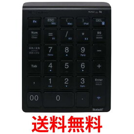 ミヨシ TENBT02/BK ブラック Bluetooth5.0対応 ワイヤレステンキー 送料無料 【SK06524】