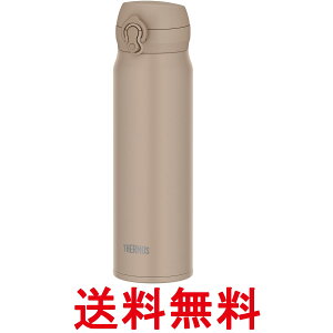 T[X JNL-S600 GYBE O[x[W  ^fMP[^C}O 600ml yʃ^Cv XeX {g ۉۗ  ySK06542z